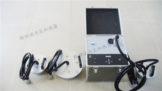 內孔電磁感應加熱器.JPG