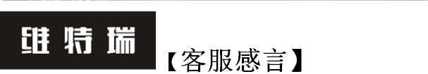 軸承廠